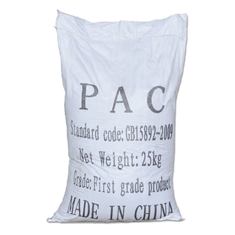 聚合氯化铝PAC游泳池澄清剂沉淀剂絮凝剂洗沙污水处理净水剂浴池