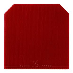 帝斯蓝卡乒乓球拍胶皮套胶正品反胶快攻弧圈专业蓝海绵2.2mm39°