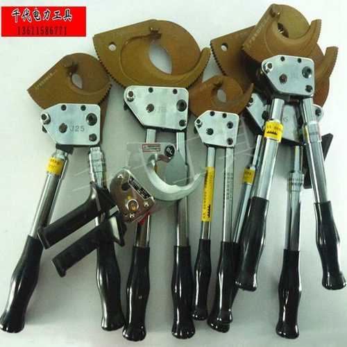 XLJ-D-300/500J40A棘轮式电缆剪刀 J13钢绞线剪 断线钳 剥线器