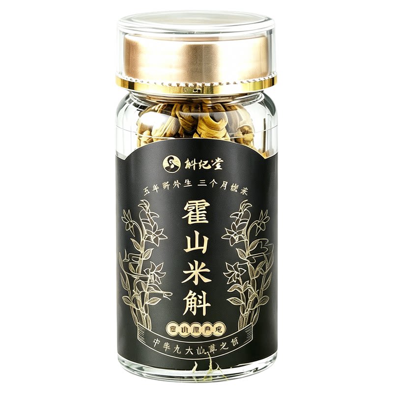 正宗霍山米斛龙头凤尾