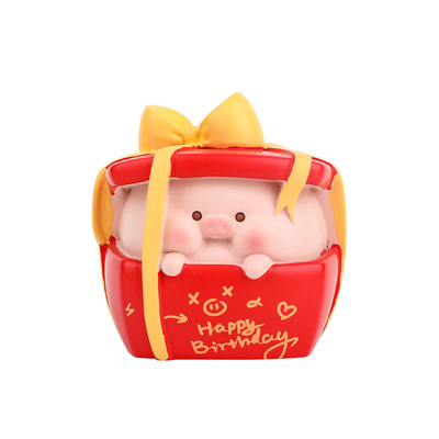 治愈可爱小猪猪盲盒公仔桌面摆件