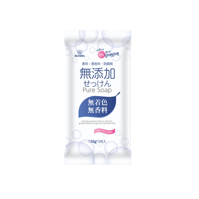 和匠无添加香皂孕妇天然植物去污