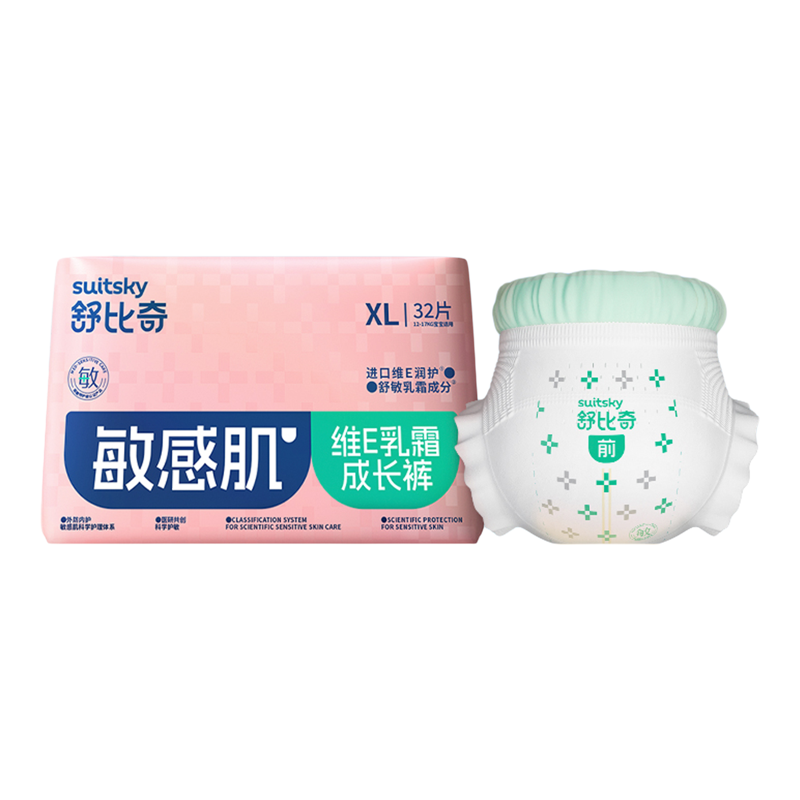 舒比奇维E纸尿裤拉拉裤