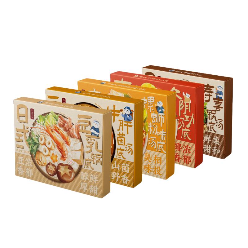 日食记泰式冬阴功汤底200g*6盒寿喜锅 红酸汤汤底料理包火锅底料