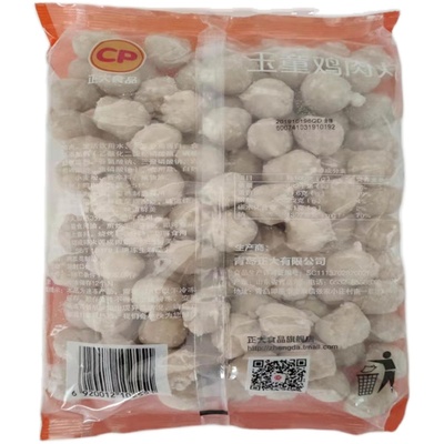 正大冷冻家庭装关东煮商用丸子