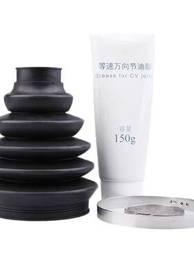 标志雪铁龙半轴球笼防尘套