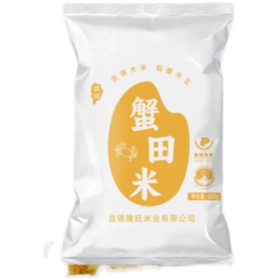 盘泽园盘锦蟹田米1斤装大米500g圆粒珍珠米当季新米东北大米一斤