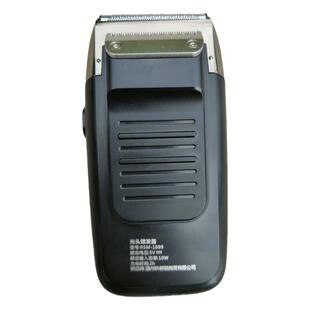 10W瓦大功率剃须刀大动力超干净理发带修剪器大马力充插两用刮胡2