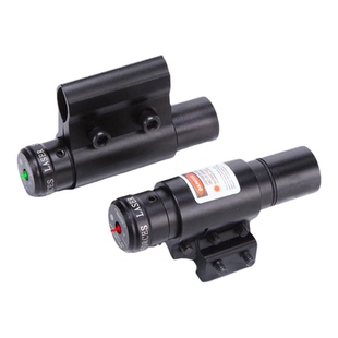 新款低基红外线激光瞄准器绿光激光瞄准仪上下左右可调精准抗震