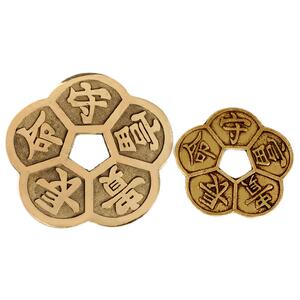 铜梅花钱靠山挂件五福铜钱摆件梅花钱车挂工艺品五帝钱吊钱装饰品