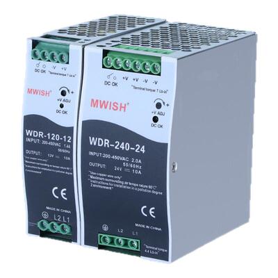 明伟380V转24V12V10A导轨式开关电源WDR-240W120直流变压器轨道式