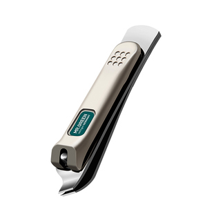 德国MR.GREEN斜口指甲刀死皮倒刺指甲剪尖嘴偏口单个装肉芽锋利