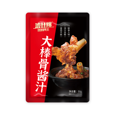 波比跳调味酱商用秘制酱香浓郁