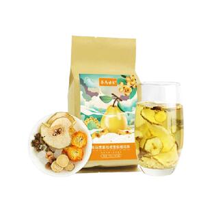 茶马世家枇杷雪梨桂花茶清香甜润花果茶润喉护嗓袋装养生茶