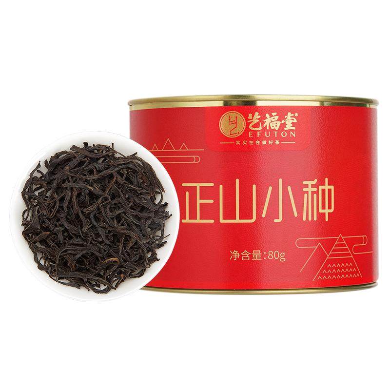 �ո��� ��ɽС���ؼ� 80g