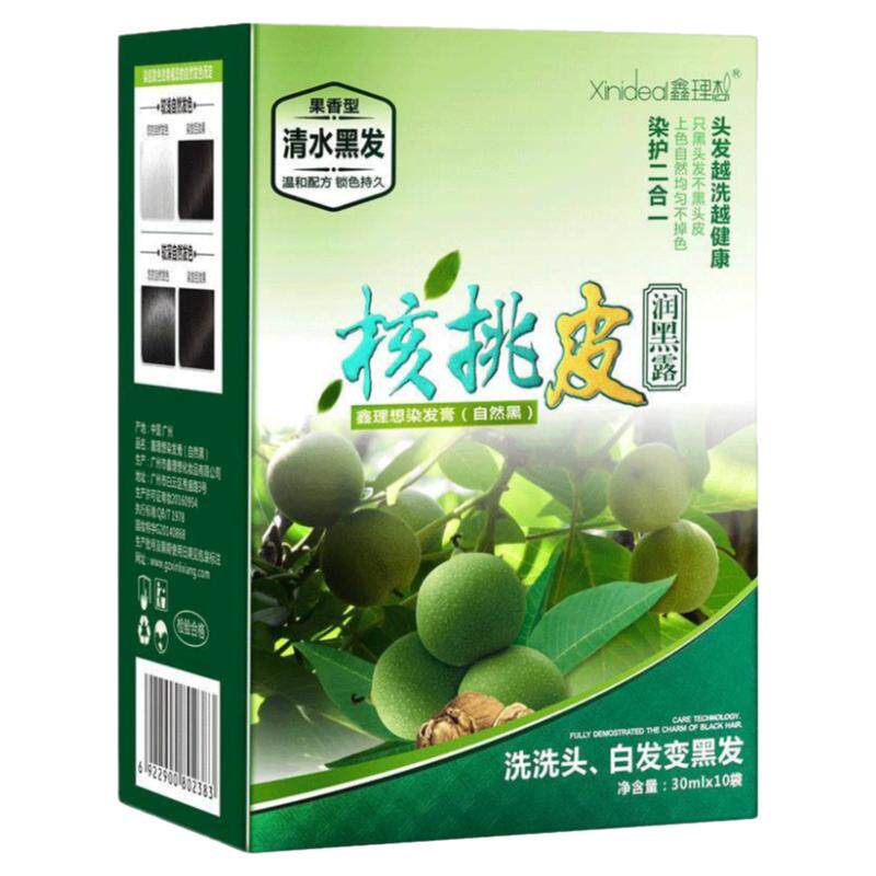 核桃皮自然袋装清水洗润黑露