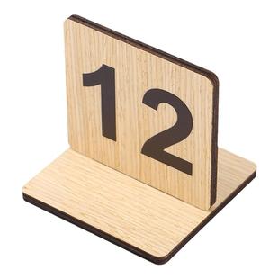 木质取餐牌桌台号牌留座牌已预定扫码点牌牌餐桌牌餐厅叫餐号码牌微信支付宝收款牌实木二维码支付牌定制