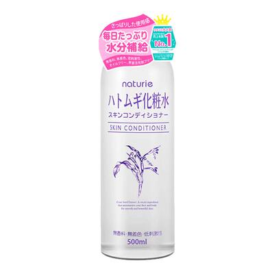 【送货上门】娥佩兰薏仁水500ml
