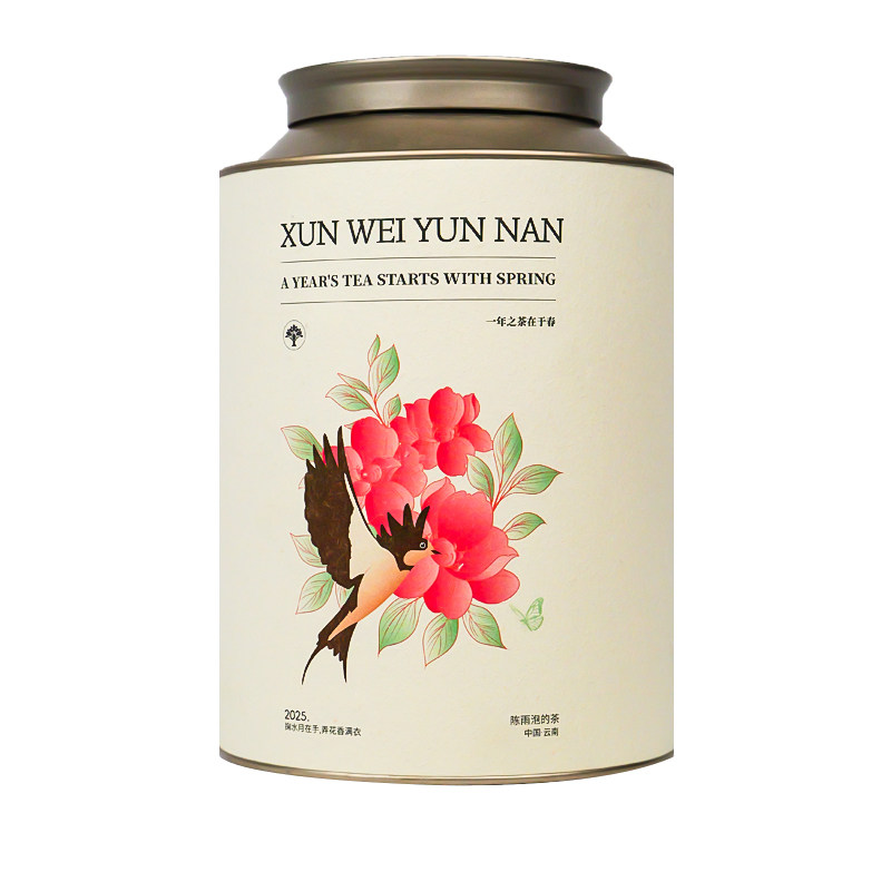 云南墨红玫瑰花冻干大朵花可食用