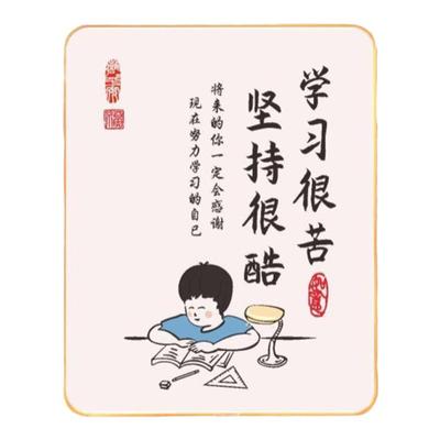 写给儿子的话桌面摆件学