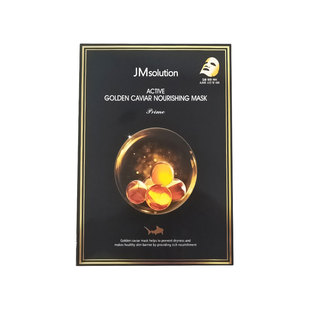 韩国JM面膜女补水保湿燕窝鱼子酱深水炸蜂蜜珍珠急救蚕丝水母蜗牛