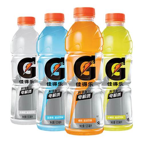 Gatorade佳得乐电解质饮料蓝莓橙味冰柠西柚功能饮料600ml*15瓶装