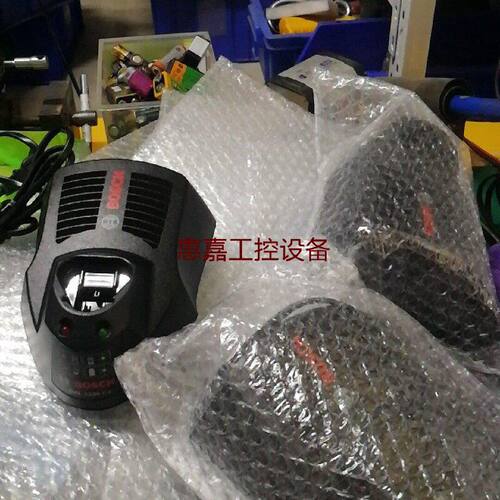 基本全新博世GAL1230C充电器