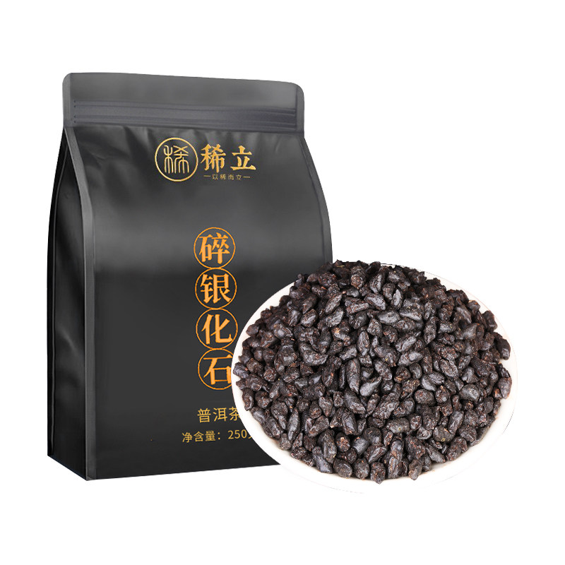 普洱茶熟茶特级碎银子茶化石十年以上班章糯米香老茶头黑茶散茶叶