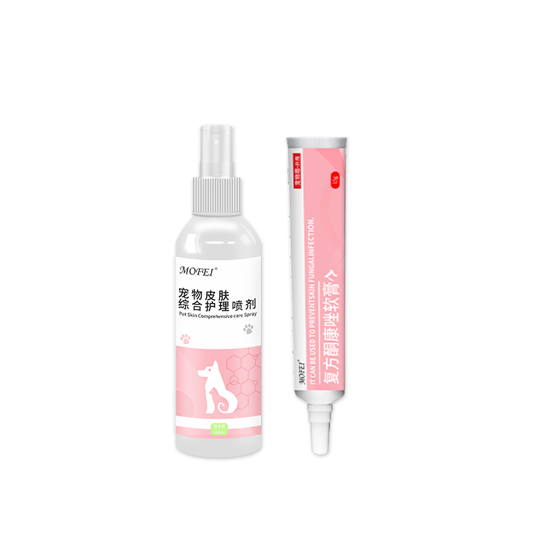 猫藓外用药复方酮康唑软膏真菌犬皮肤病药膏喷剂宠物猫狗癣专用药