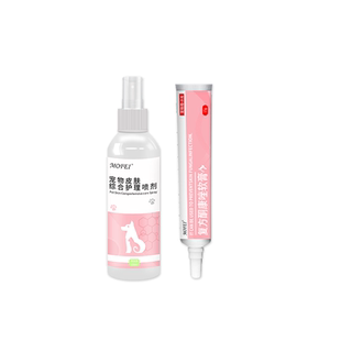 猫藓外用药复方酮康唑软膏真菌犬皮肤病药膏喷剂宠物猫狗癣专用药
