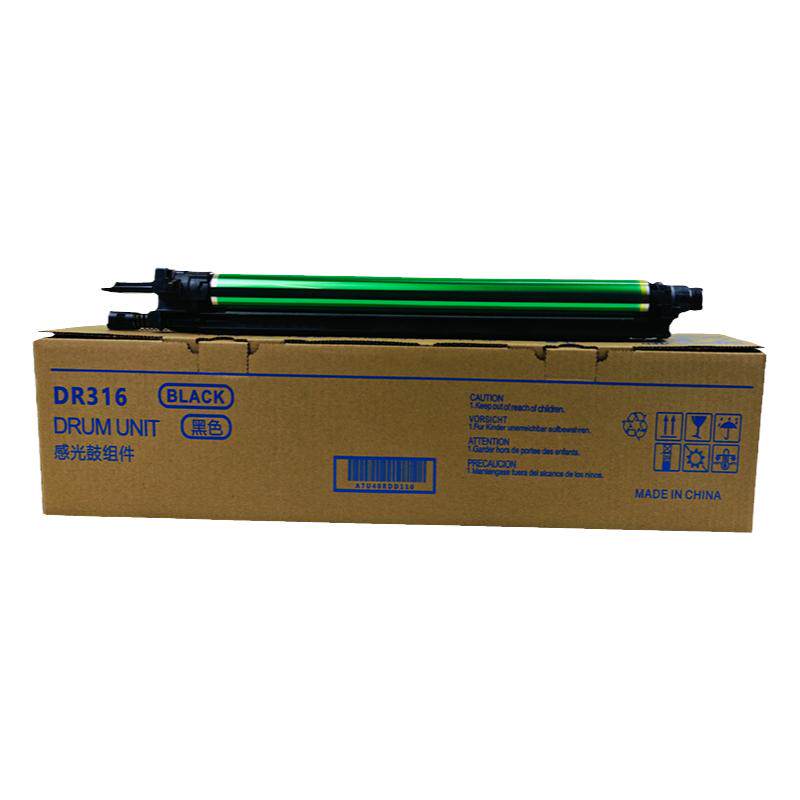 柯美C300i套鼓C360i显影C7130i硒鼓C450i 550i 650i C750i鼓组件