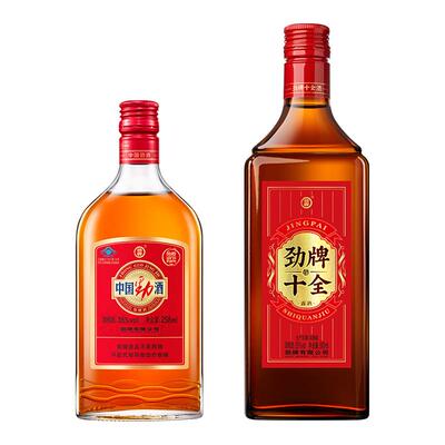 中国劲酒258ml新十全酒500ml组合