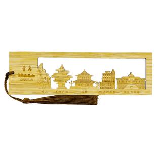中国风博物馆文创城市书签伴手礼北京西安广州青岛武汉扬州云南省乌镇重庆香港旅游纪念品产品定制