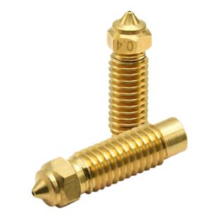 Elegoo海王星4plus/Max黄铜喷嘴高流量打印头耐高温3D打印机配件