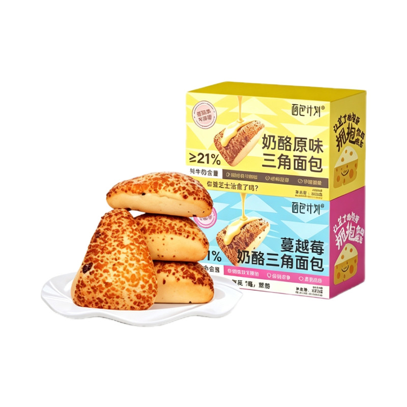 面包计划帕玛森小奶角面包小馒头原味蔓越莓零食即食奶香浓郁营养