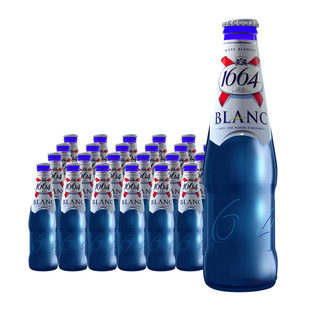 克伦堡1664啤酒250ml*24瓶装整箱果味白啤玫瑰红果蓝莓果味组合