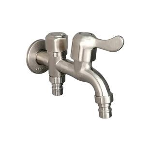 304不锈钢拖把池全自动洗衣机卡扣式专用一进二出双用两用水龙头