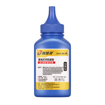 适用惠普M12A碳粉m1005硒鼓