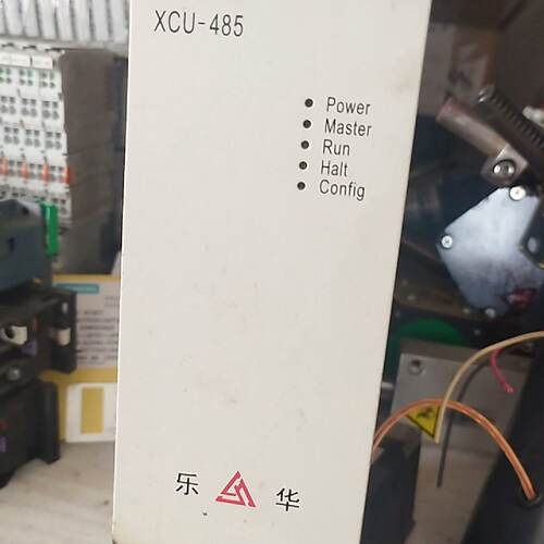 【询价】新华控制器XCU-485功能好适用
