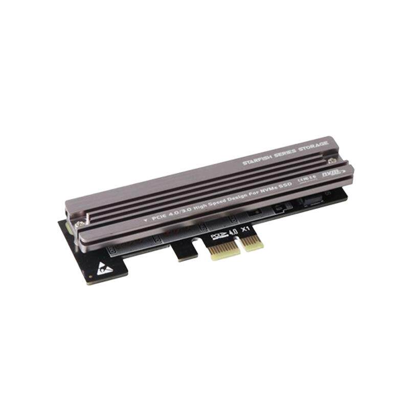 Auiu pcie转M.2 NVME硬盘转换卡 兼容pcie3.0拓展卡 X1 X4转接卡