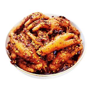 云南傣味鸡爪木姜子味酸辣泡鸡爪糊辣子味凤爪网红休闲零食鸡爪