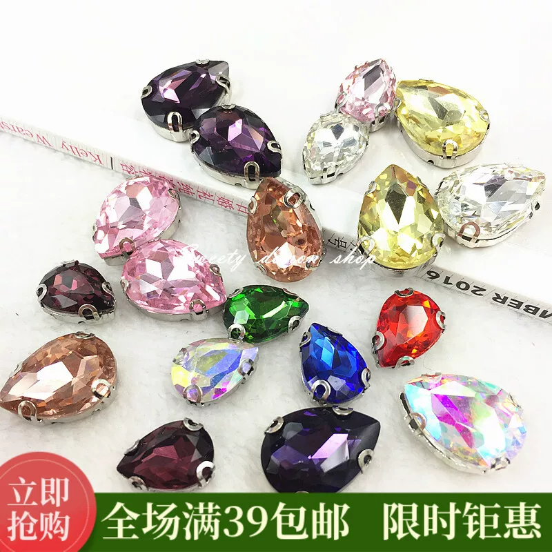 鐑崠姘存櫠鐜荤拑姘存淮閽婚槻鍒埅閽绘墜缂濋捇diy绀兼湇闉嬪寘鍙戦グ楗板搧閰嶄欢鏉愭枡