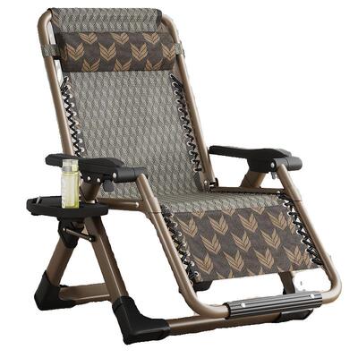 躺椅折叠午休便携休闲藤椅阳台