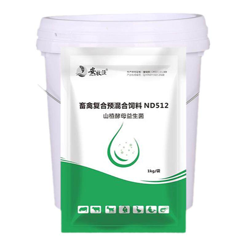 山楂酵母益生菌禽兽类开胃促消化