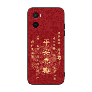 皑晨适用于OPPOA36手机壳opooA36新款红色pesm10黑边opopA36新国潮0pp0a热销opp0A36外壳PESM10可爱卡通opa软