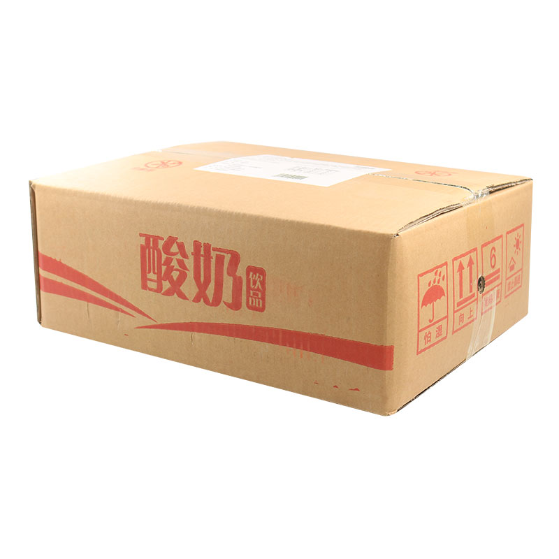 商用10斤网红水泥灰2斤厚切炒酸奶发酵型含乳饮品水果捞冷饮原料