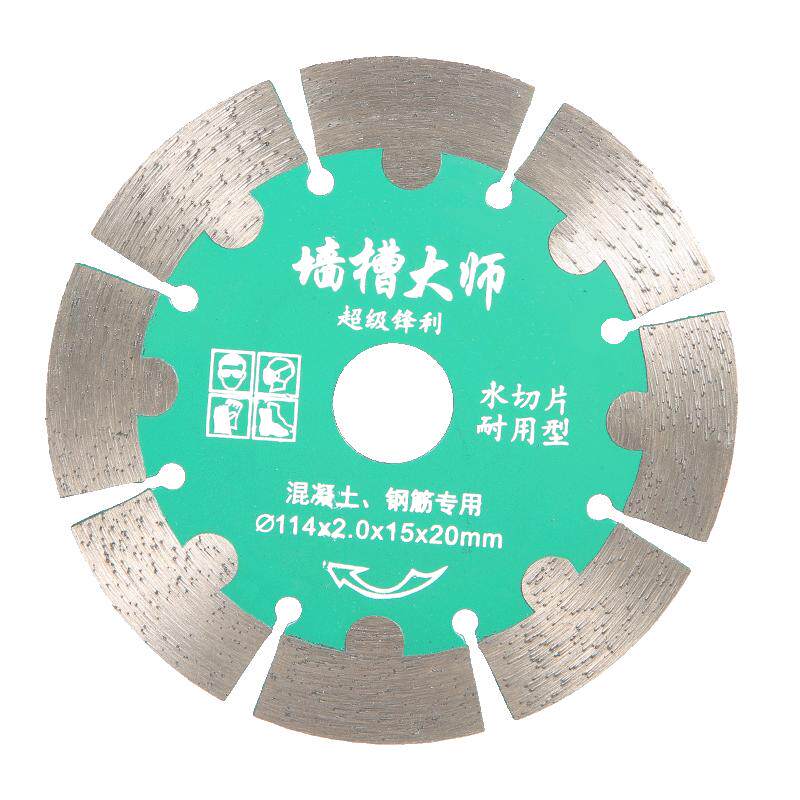 【60切割片送开槽机】优惠等你来
