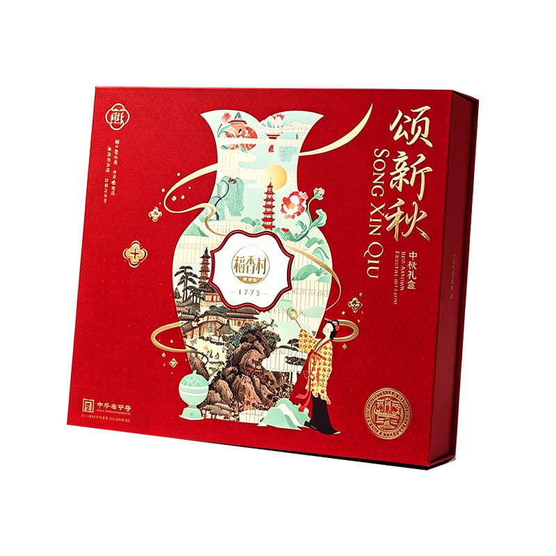 稻香村广式月饼中秋长辈礼品团购