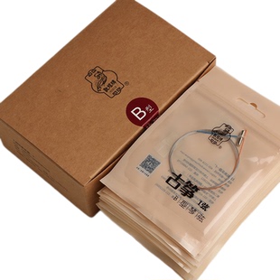 正品敦煌古筝琴弦B弦 专业通用德国进口钢丝弦单根全套1-21弦配件