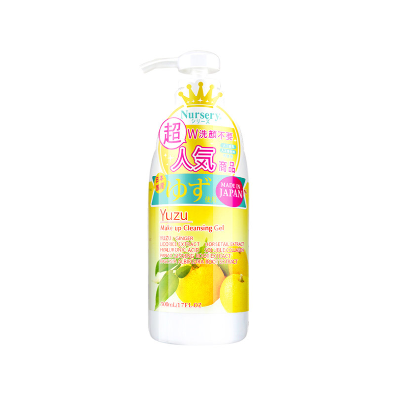 秒卸任何彩色防水睫毛膏~大赏Nursery柚子卸妆啫喱卸妆乳180ml